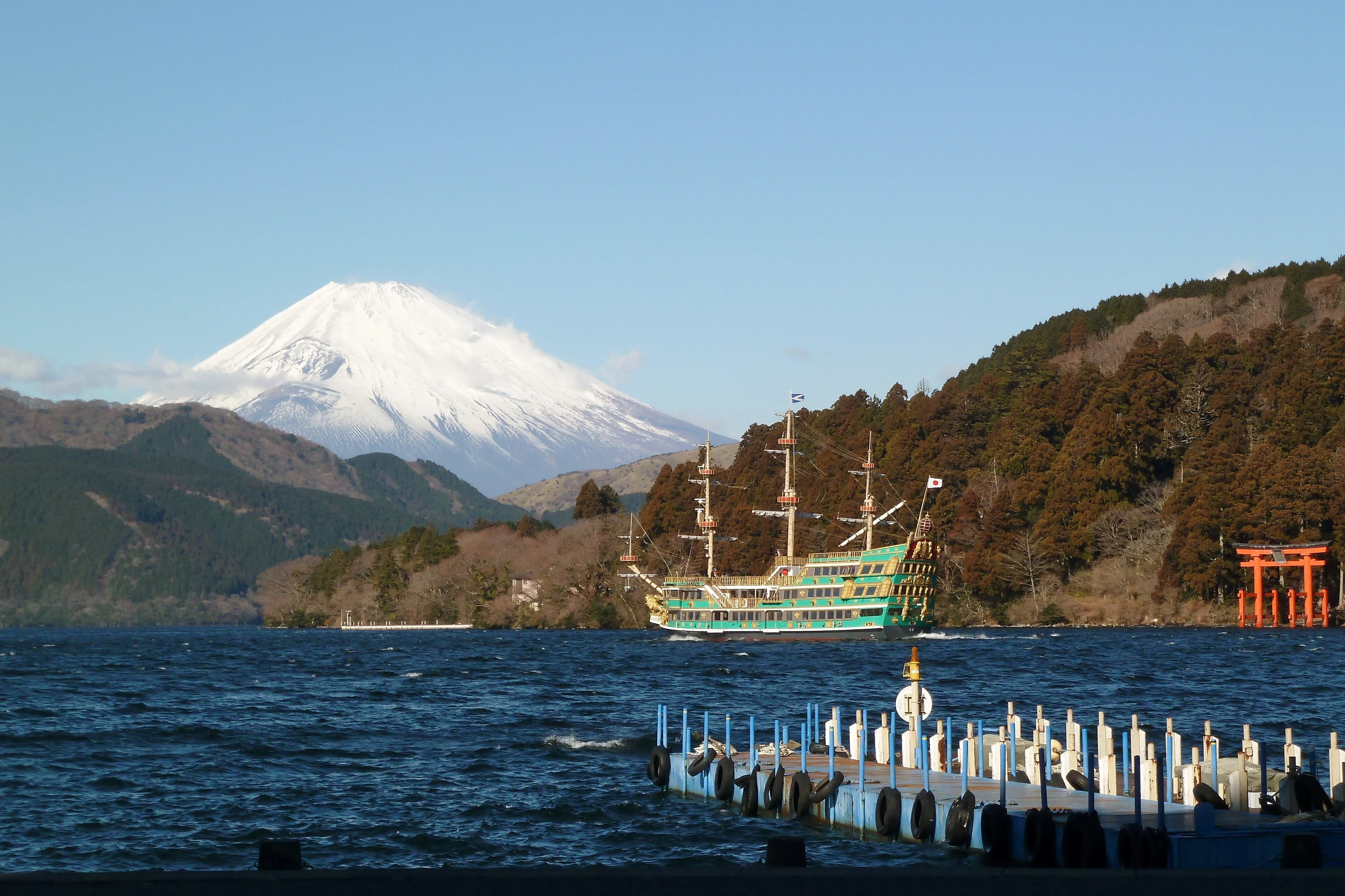 Hakone private jet charter