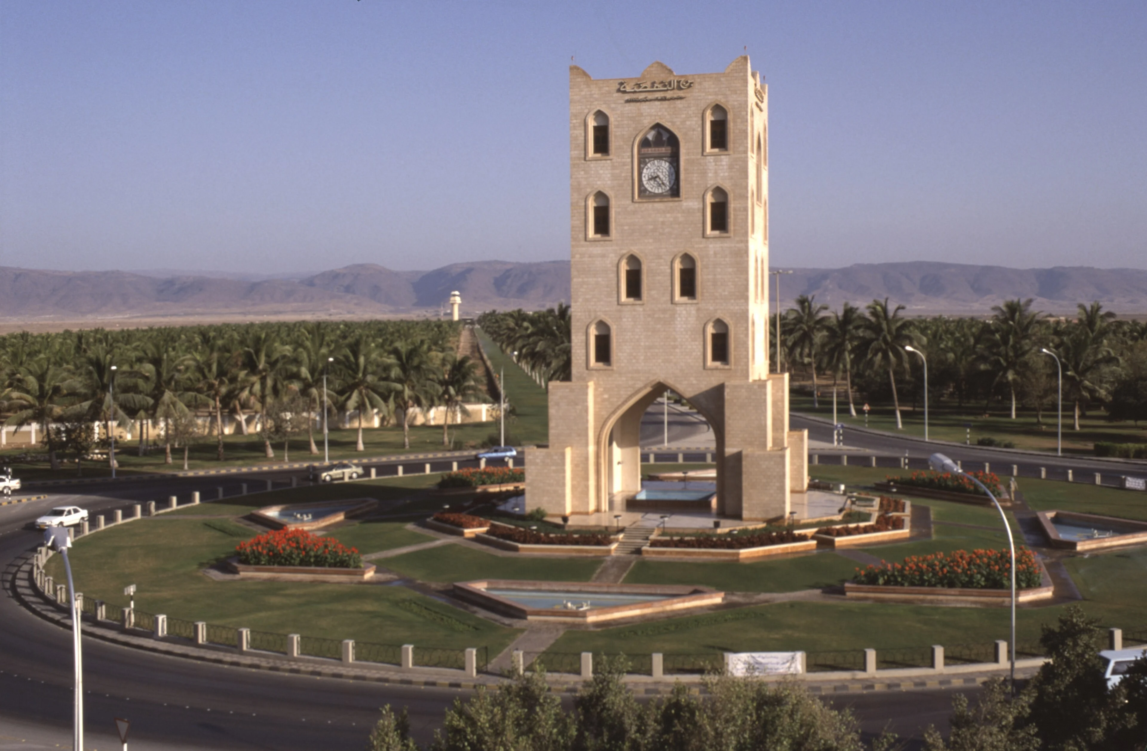 Salalah private jet charter