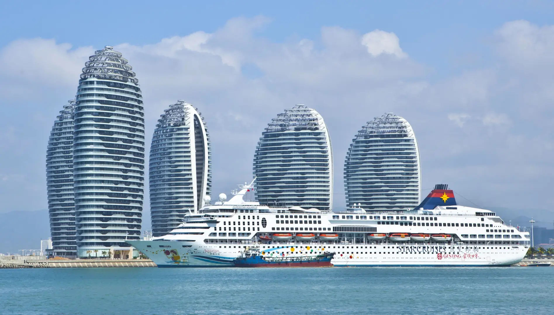 Sanya private jet charter