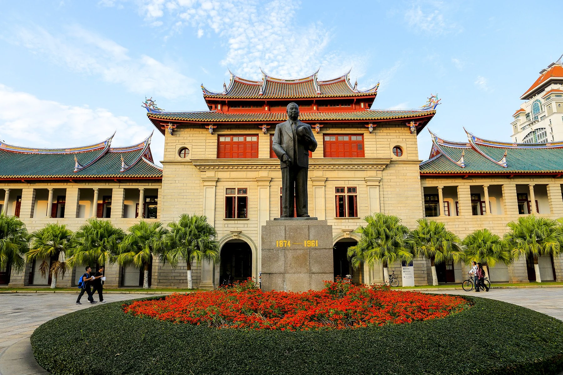 Xiamen private jet charter